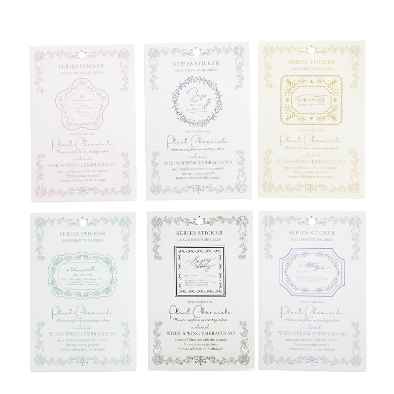 Vintage Typography Frame Stickers