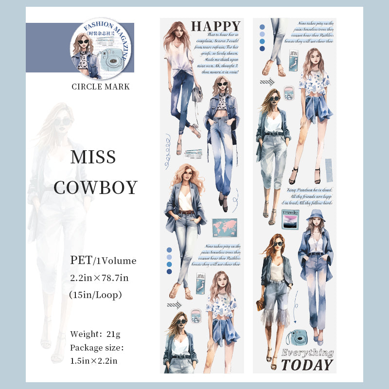 Fshion Magazine Lady PET Tape