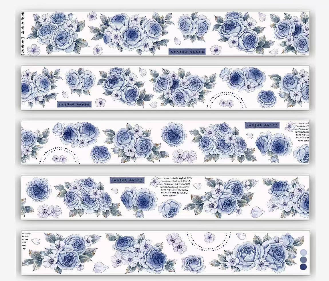 5.5cm*100cm Celadon Floral Tape