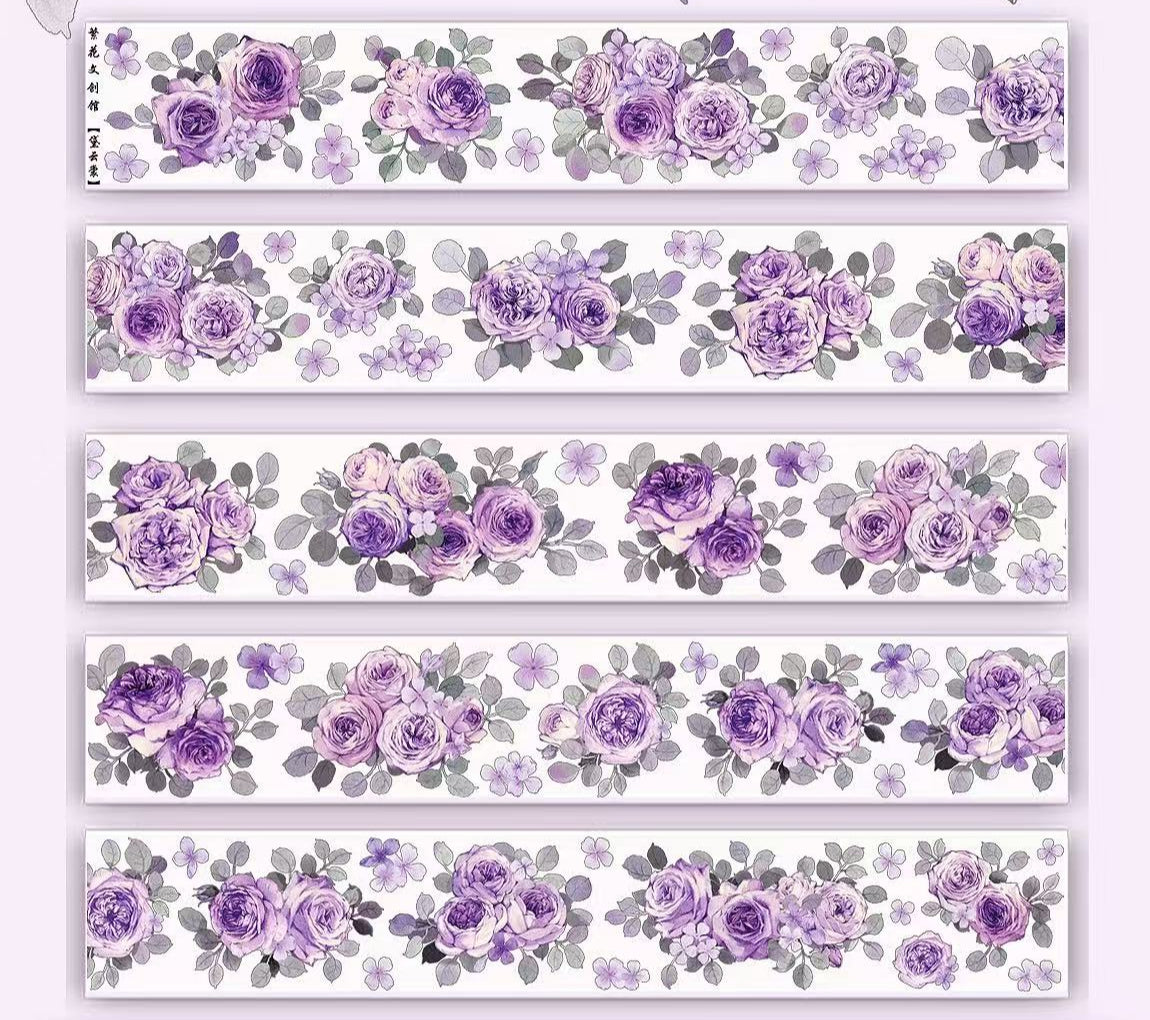 5.5cm*100cm Dark Cloud Elegance Tape