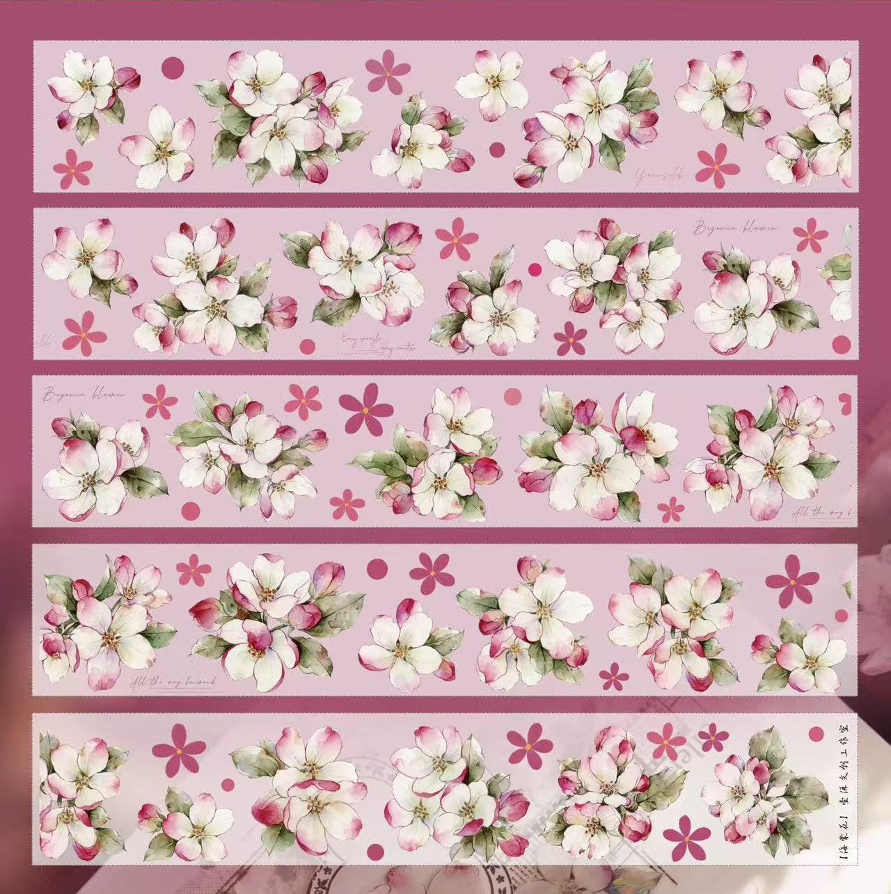5.5cm*120cm Begonia Blossom Tape