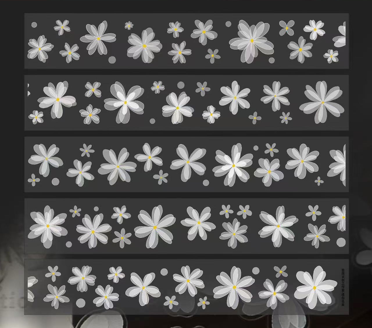 4cm*100cm Black-White Floral Tape