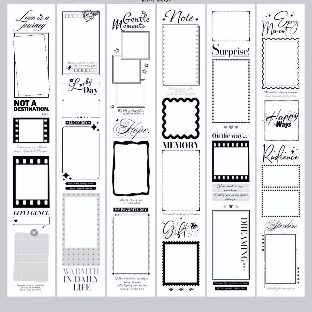 A sheet of black-and-white decorative text and frame templates labeled in Chinese, showing multiple rectangular, square, and rounded border designs with phrases such as 'Love is a journey,' 'Memory,' 'Gift,' and 'Surprise.'.