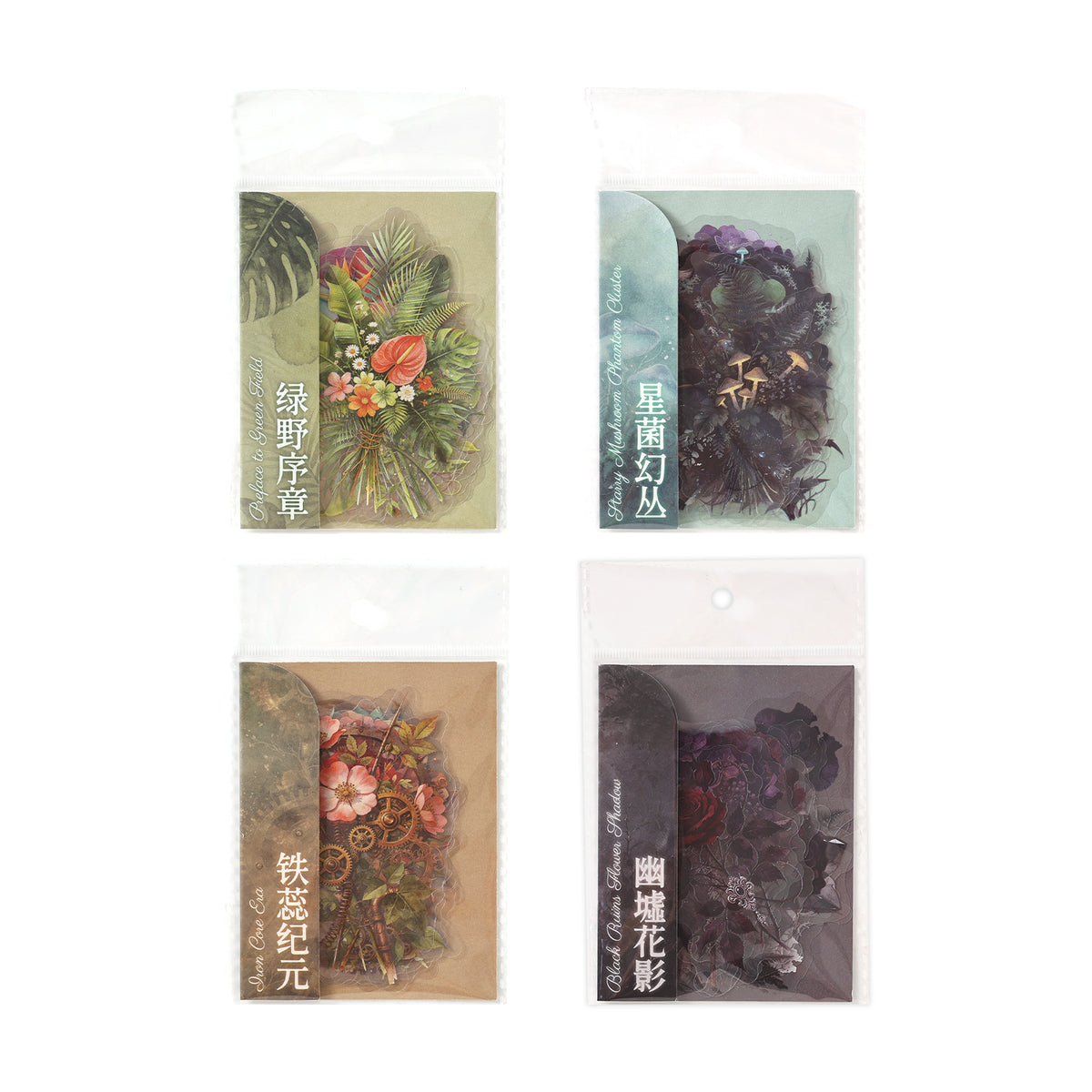 Vintage Floral Stickers