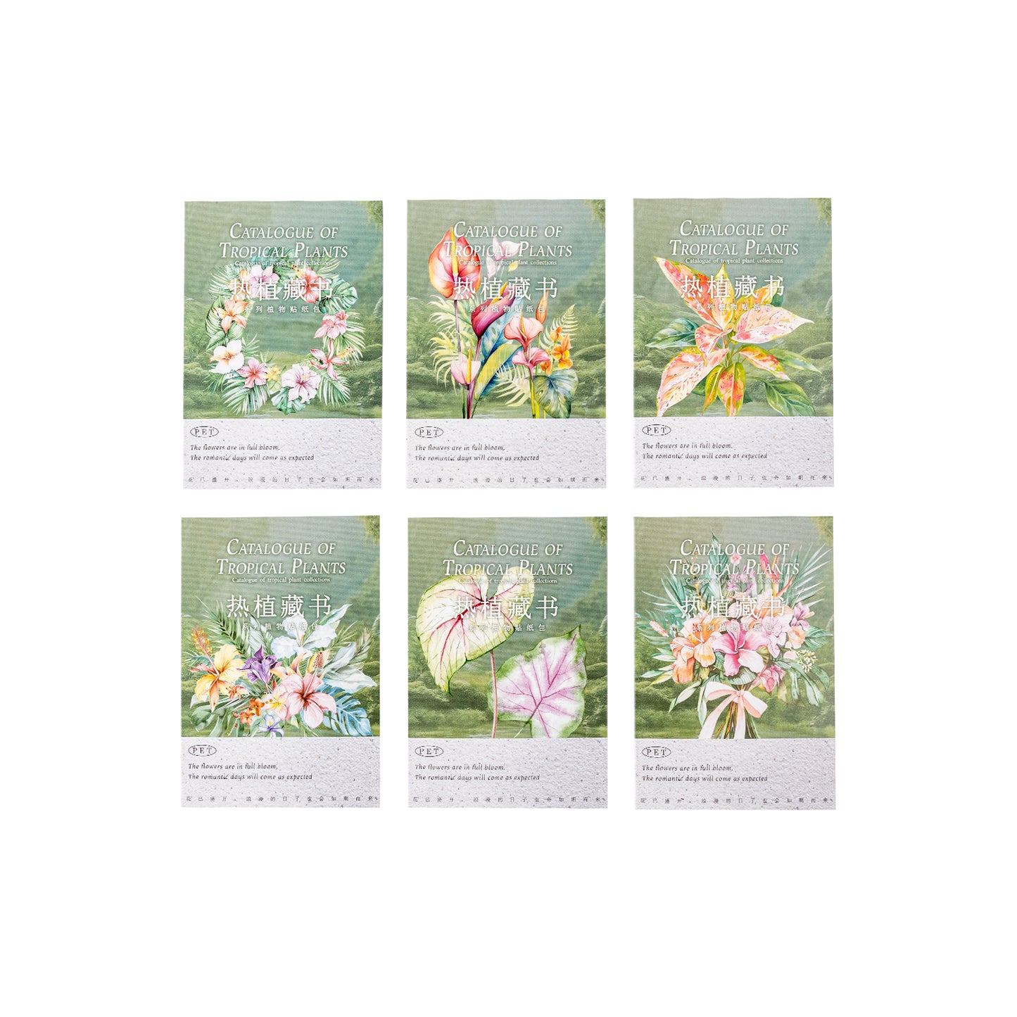 Tropical Botanica Collection Stickers