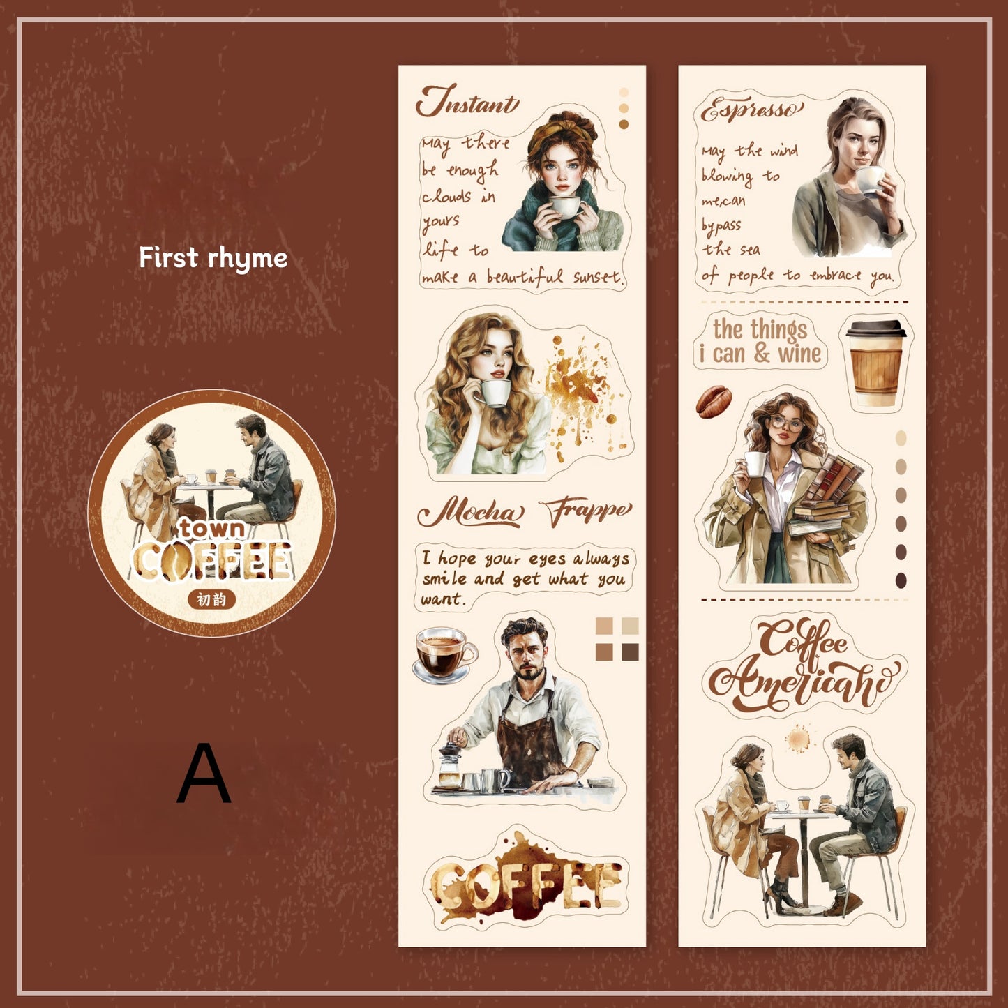 Coffee Town Pre-cut Tape