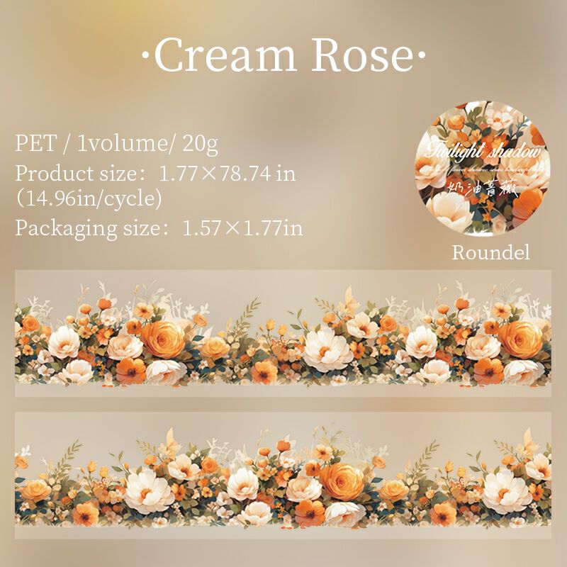 Twilight Blooms PET Tape