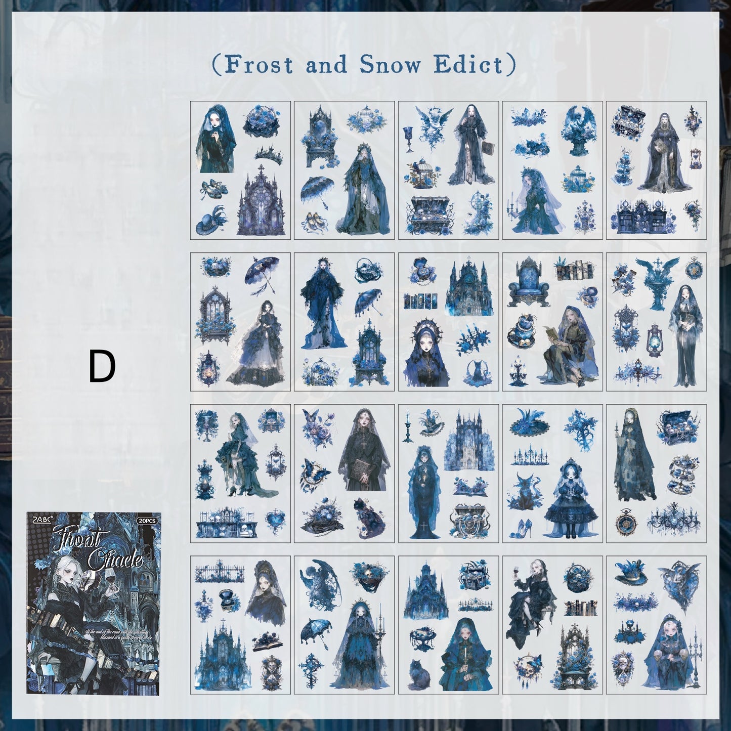 Dark Night Hymn Sticker Book