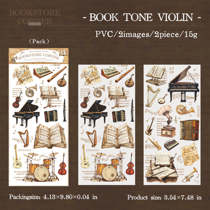 Corner of the Bookstore Transfer Stickers