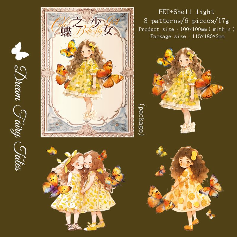 Butterfly Girl Shell Light Stickers