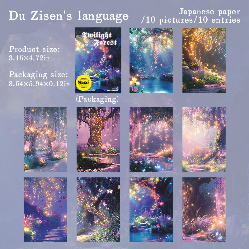 Twilight Forest Washi Sticker