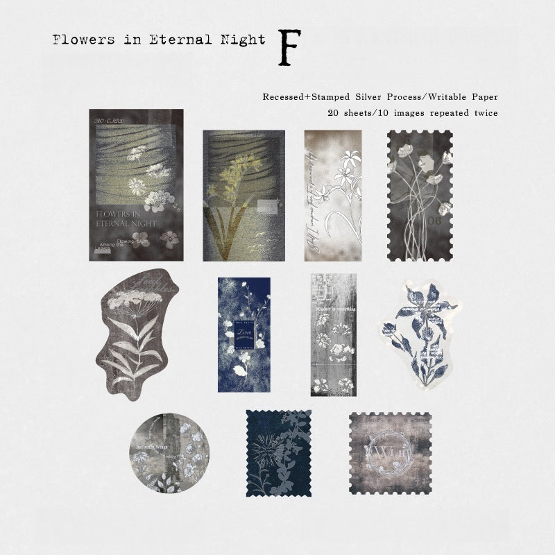 Light Between Leaves Stickers