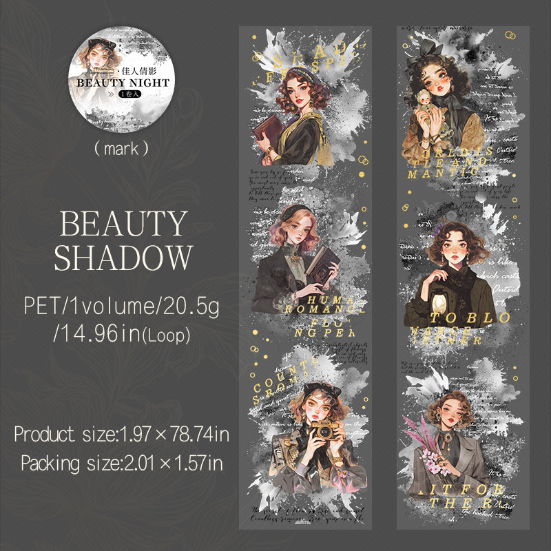 Under the Night Tape