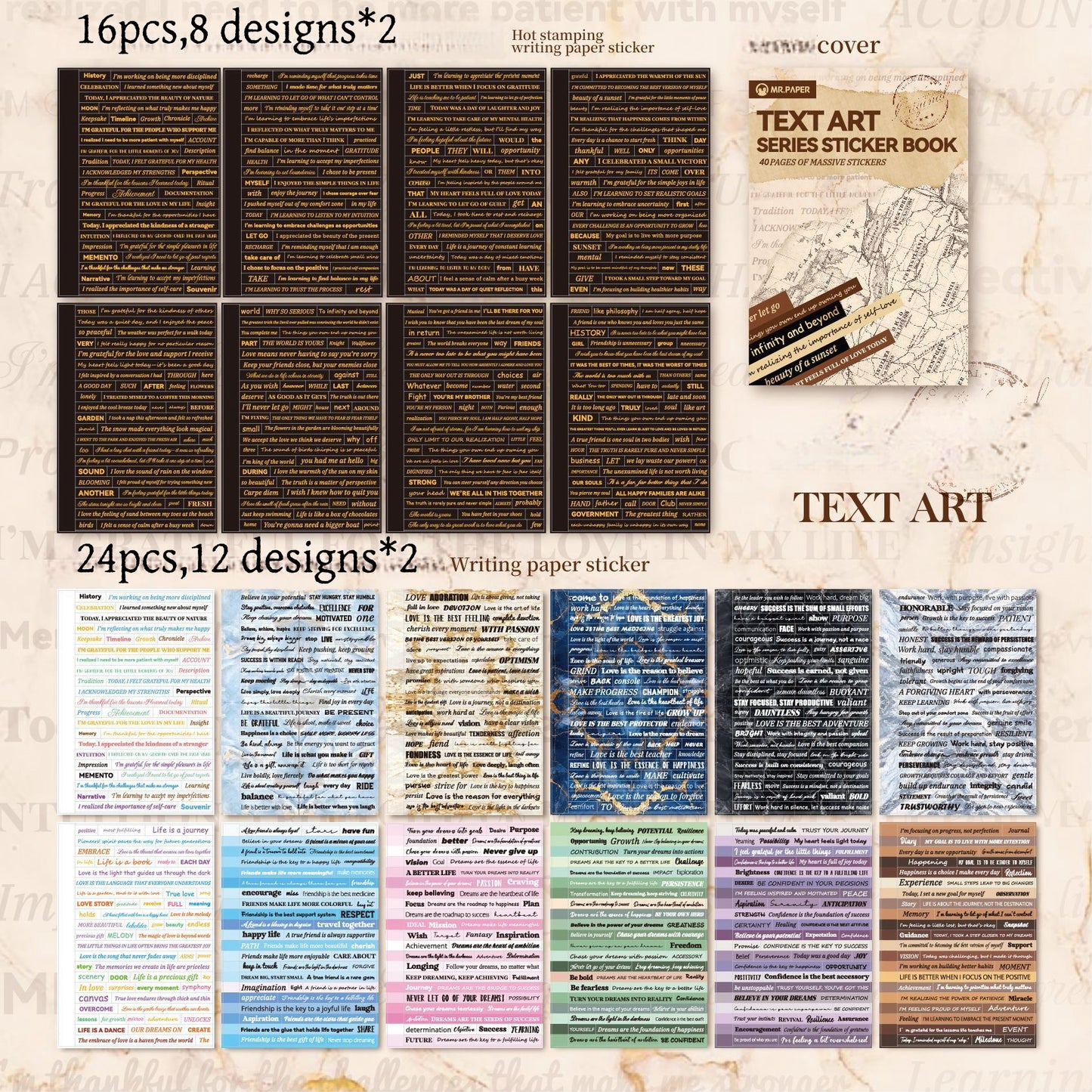 Text Art Sticker Book