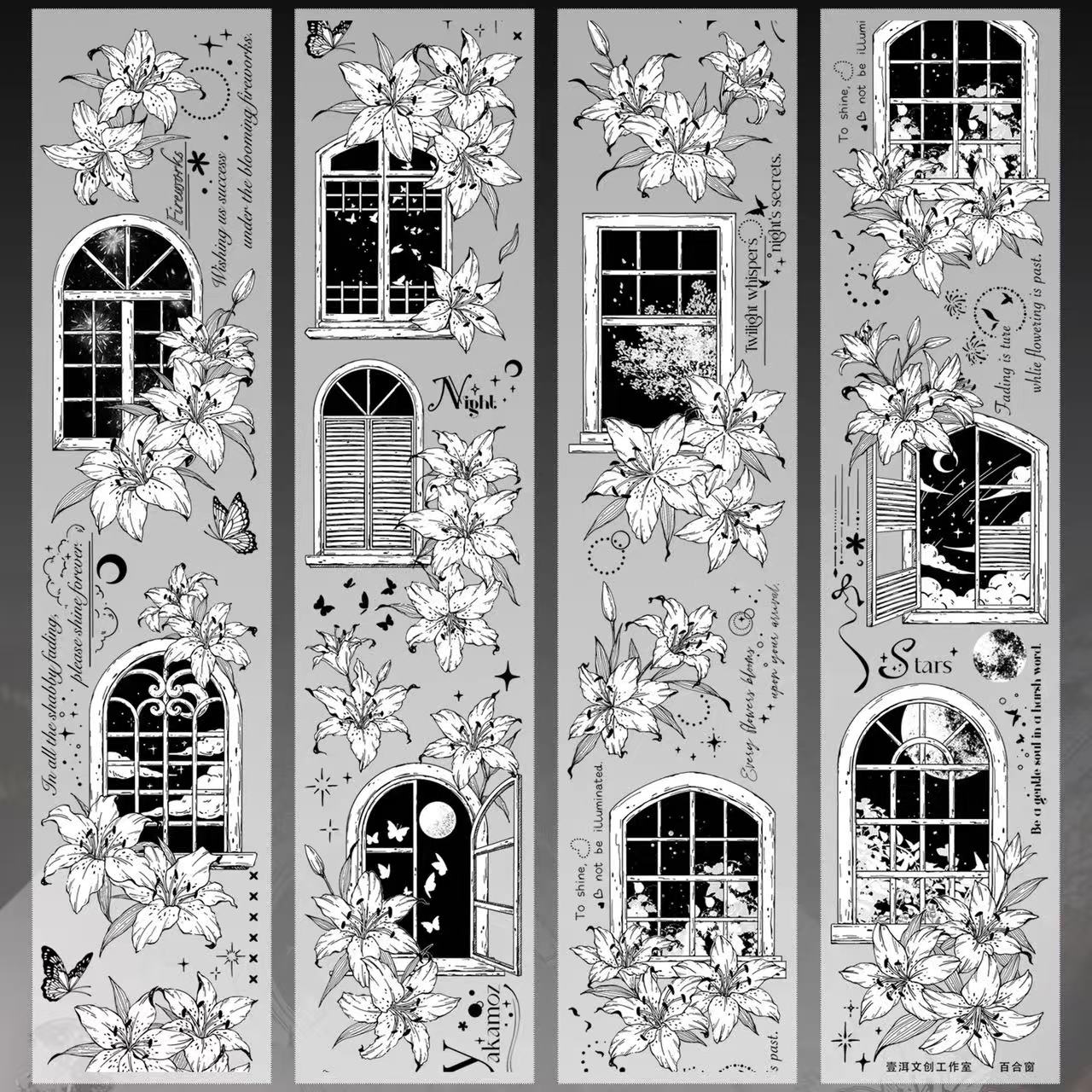 6cm*100cm Lily Window Tape