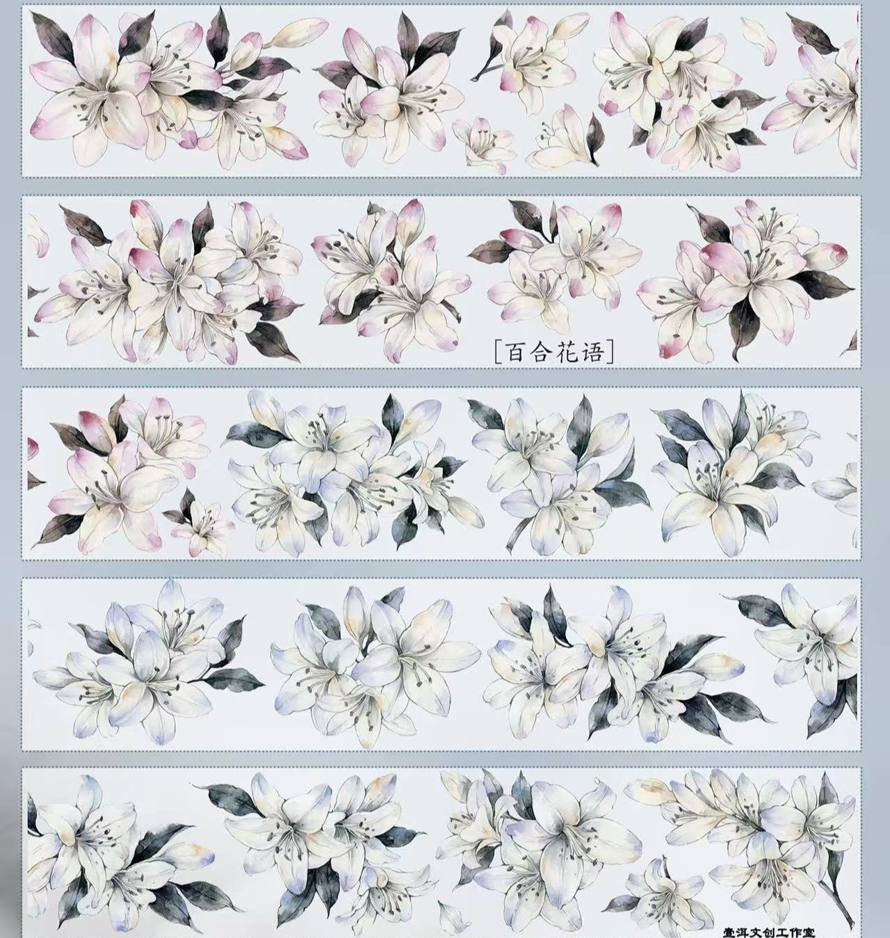5cm*100cm Lily Language Flower Tape