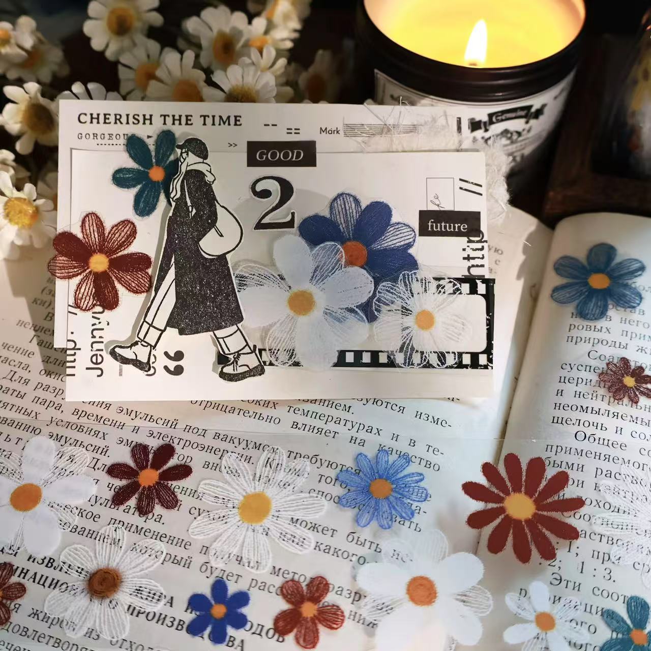 5cm*100cm Velvet Bloom Tape