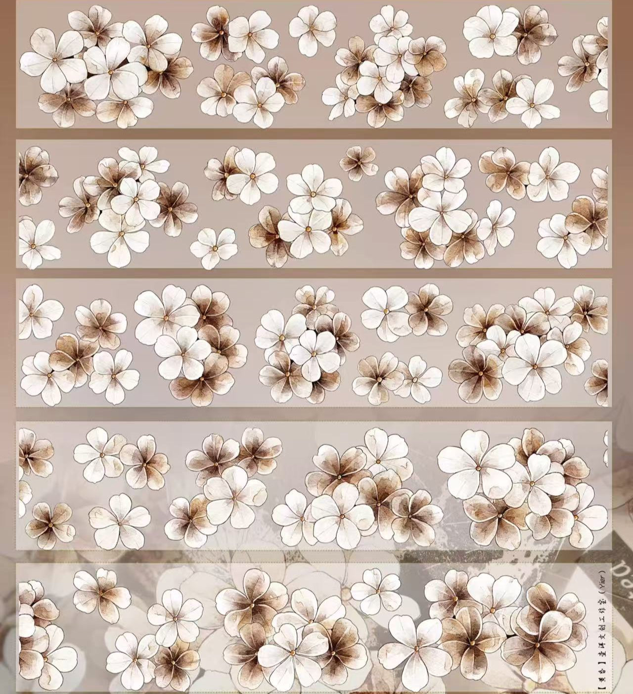 5cm*100cm Dusk Bloom Tape