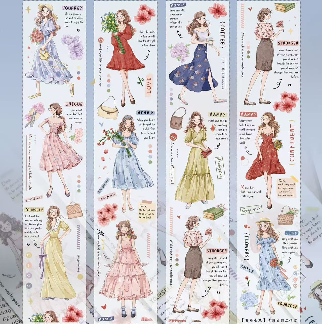 5.5cm*100cm Summer Girl Tape