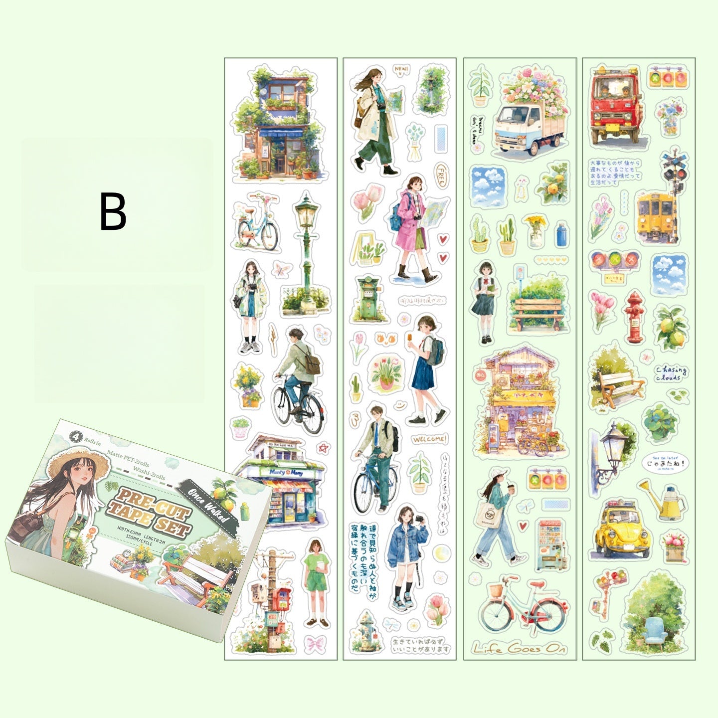 Surprise Moments Tape Set