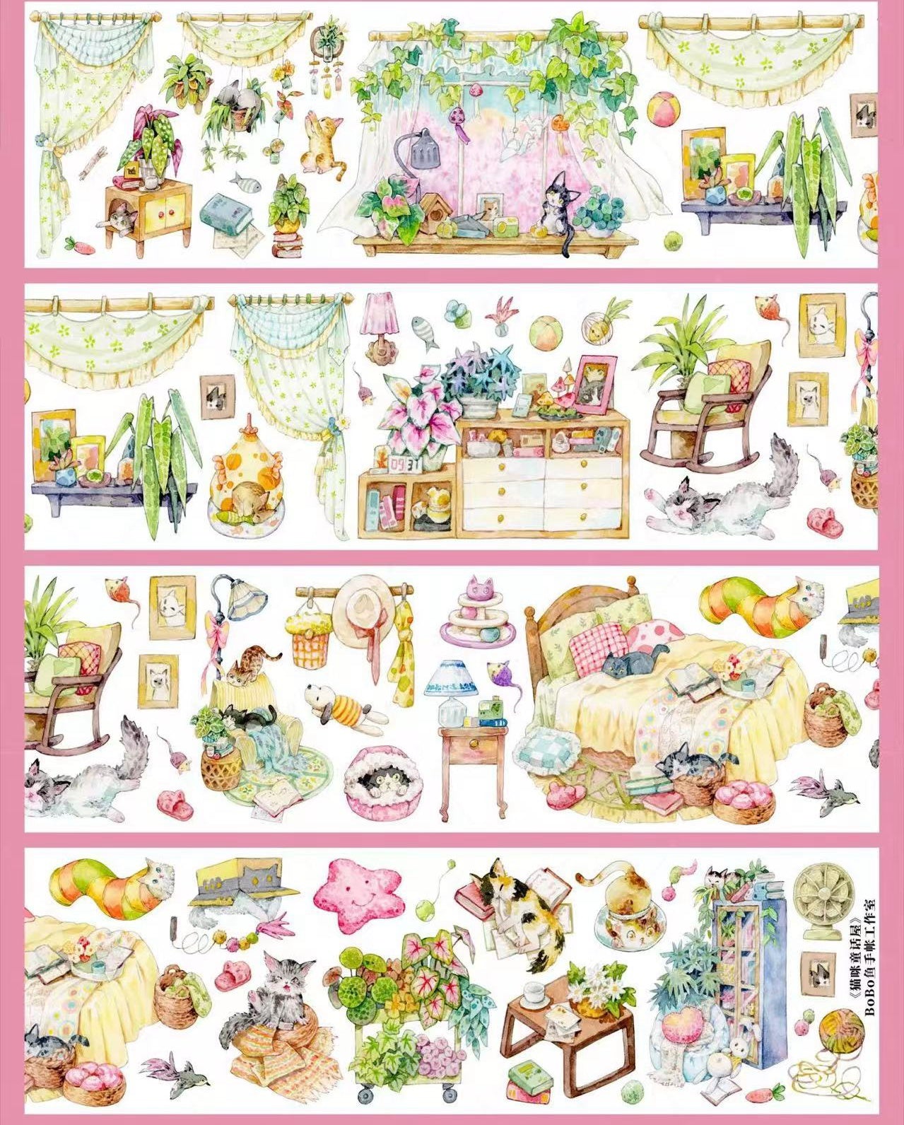 7cm*100cm Floral Light House Tape