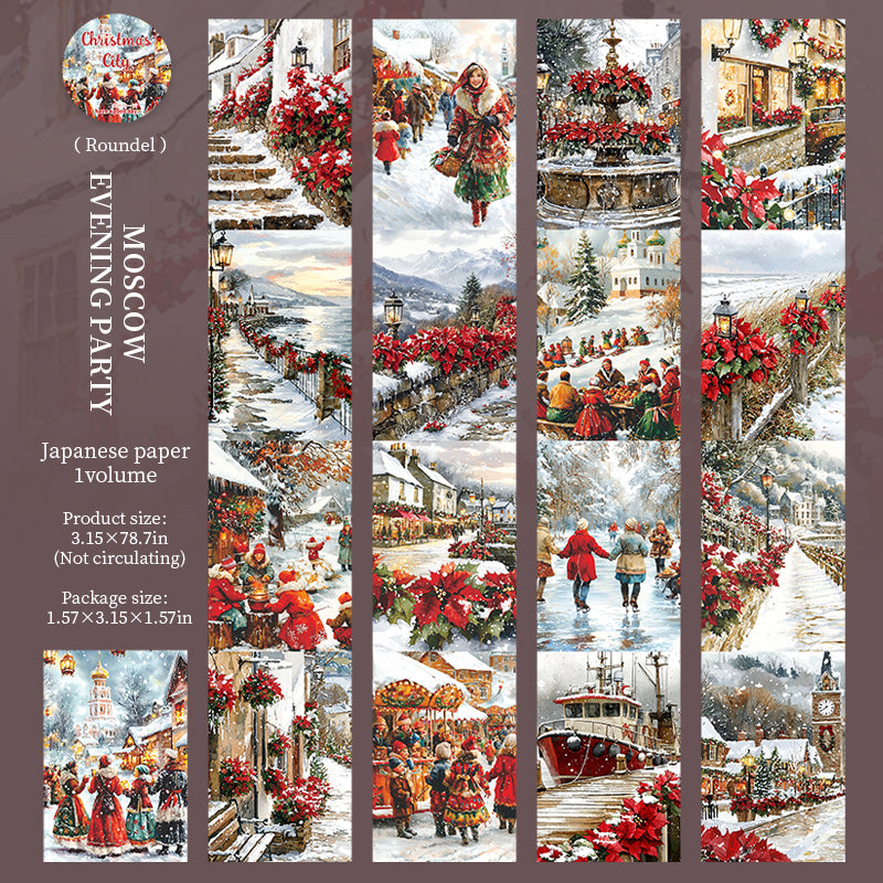 Christmas City Washi Tape