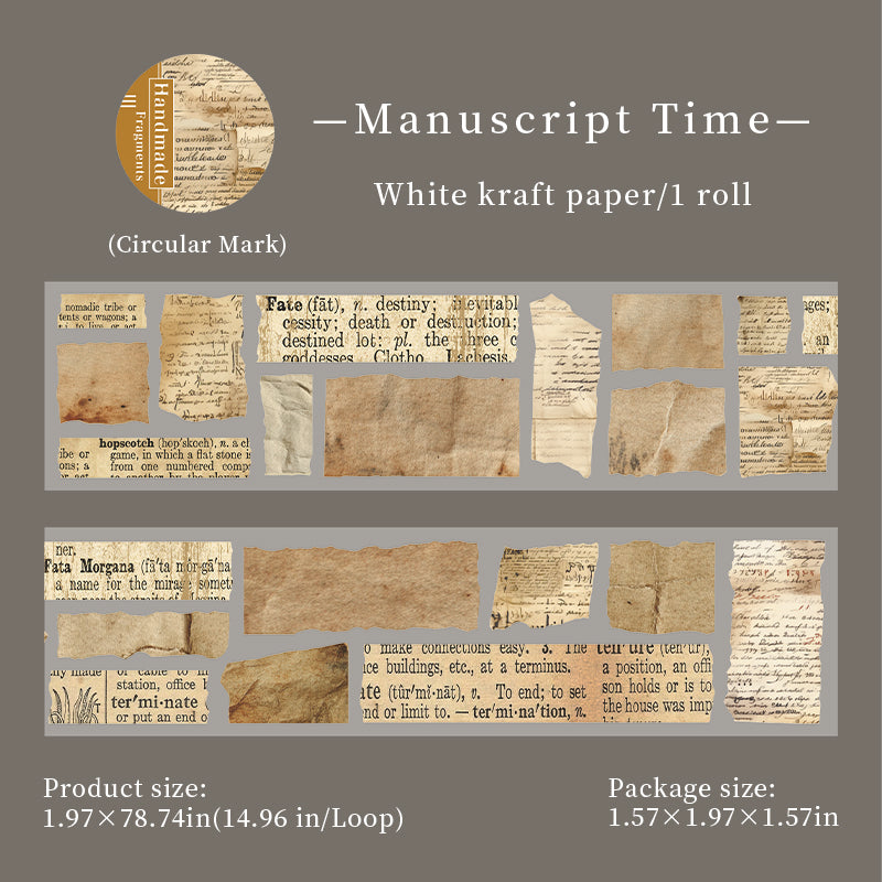 Handmade Fragments Tape