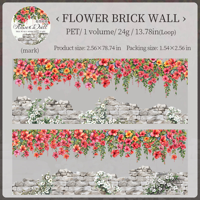 Flower Wall Tape