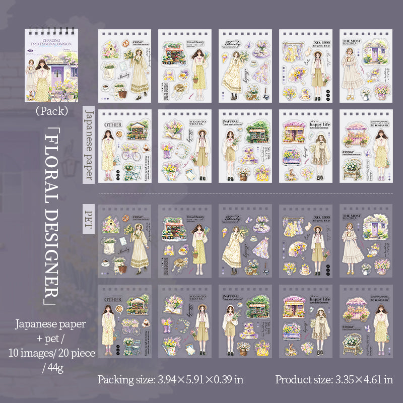 Career Chameleon Sticker Book