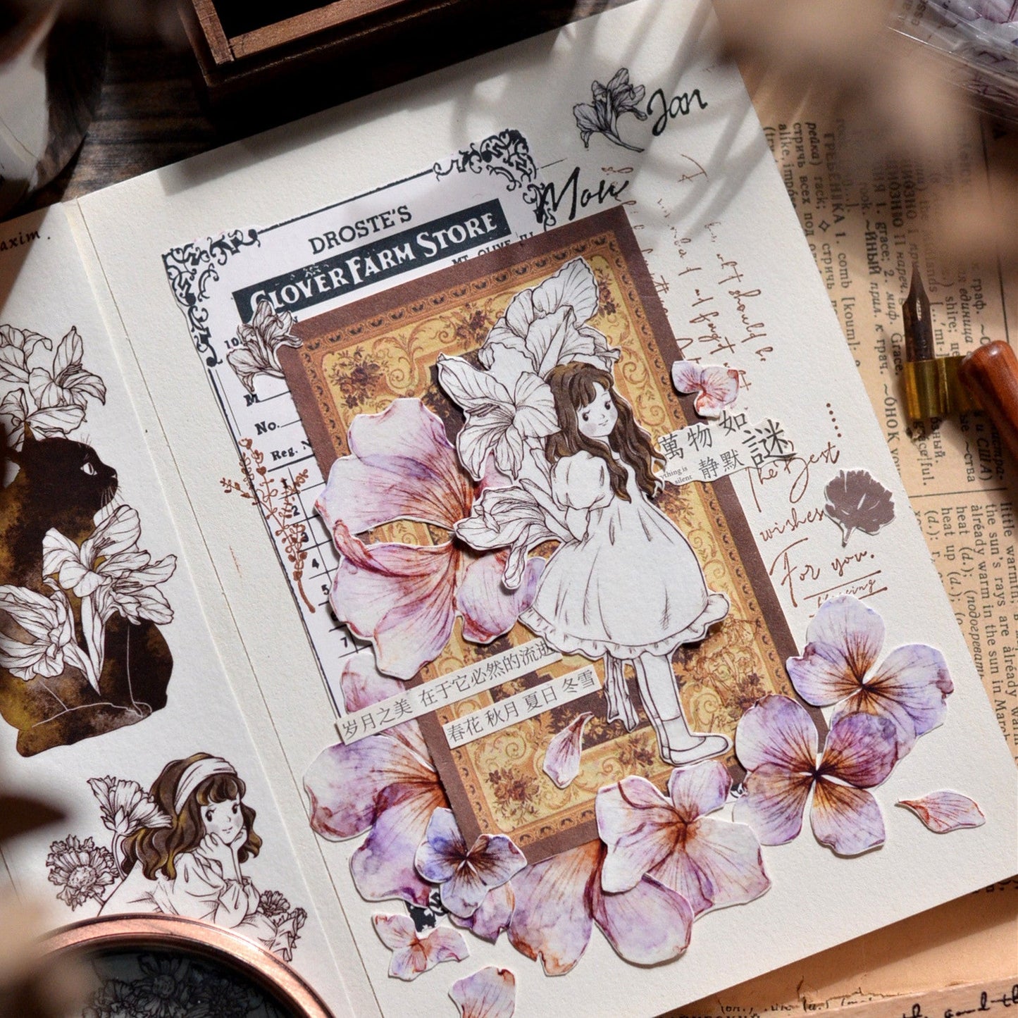 5.5cm*150cm Vintage Big Blonde Tone Flower Tape