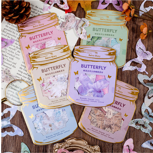 Butterfly Whisper Material Pack