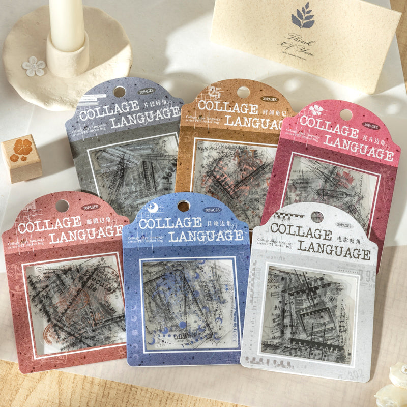 Collage Language Sticker