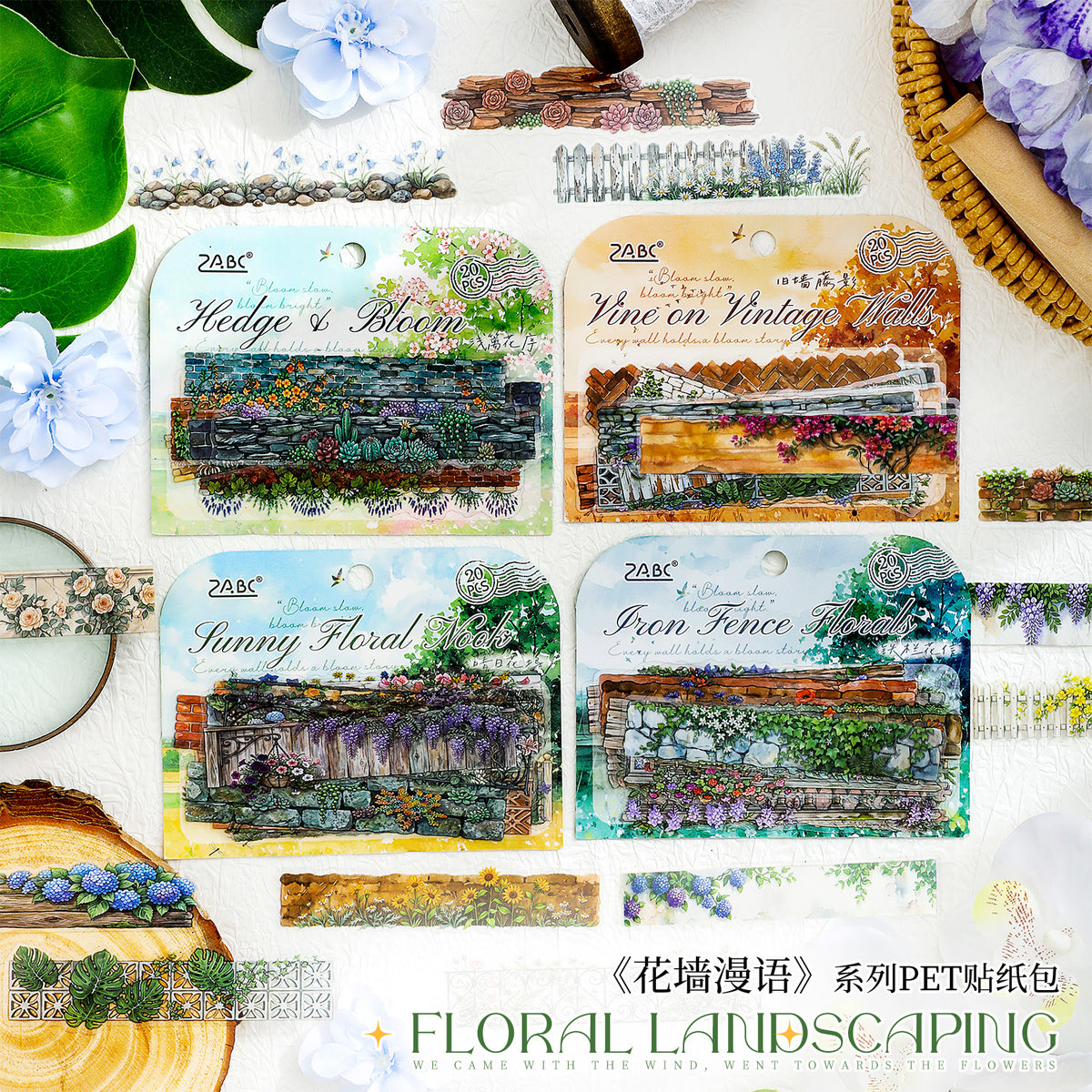 Floral Wall Whispers Stickers