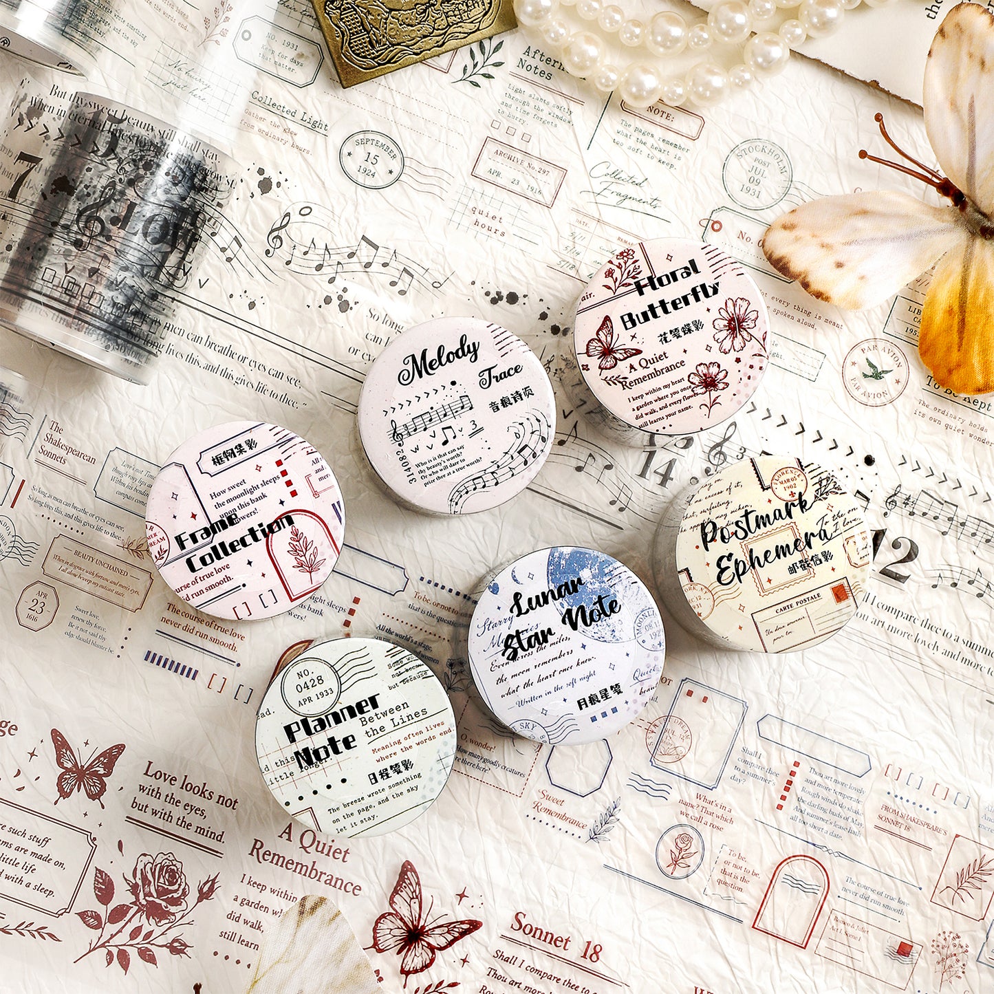 Ink Trace Journal Tape