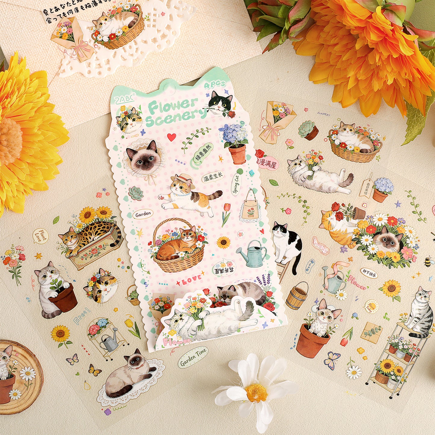 Cute Kitten Stickers