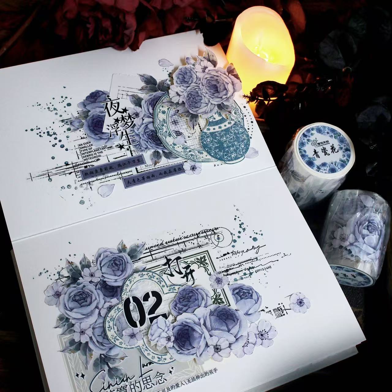 5cm*100cm Line Rhapsody Tape