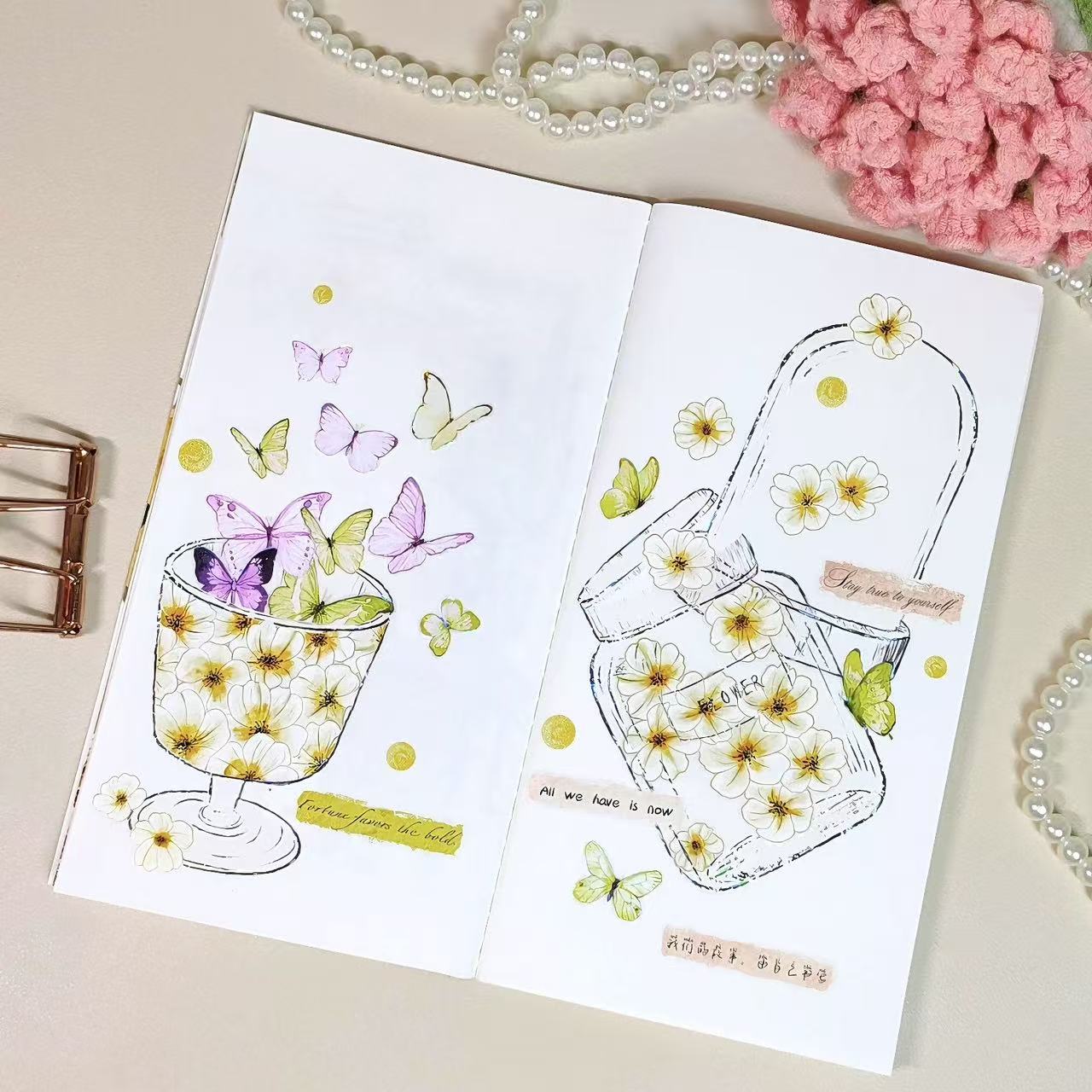 5cm*200cm Watercolor Butterfly Tape