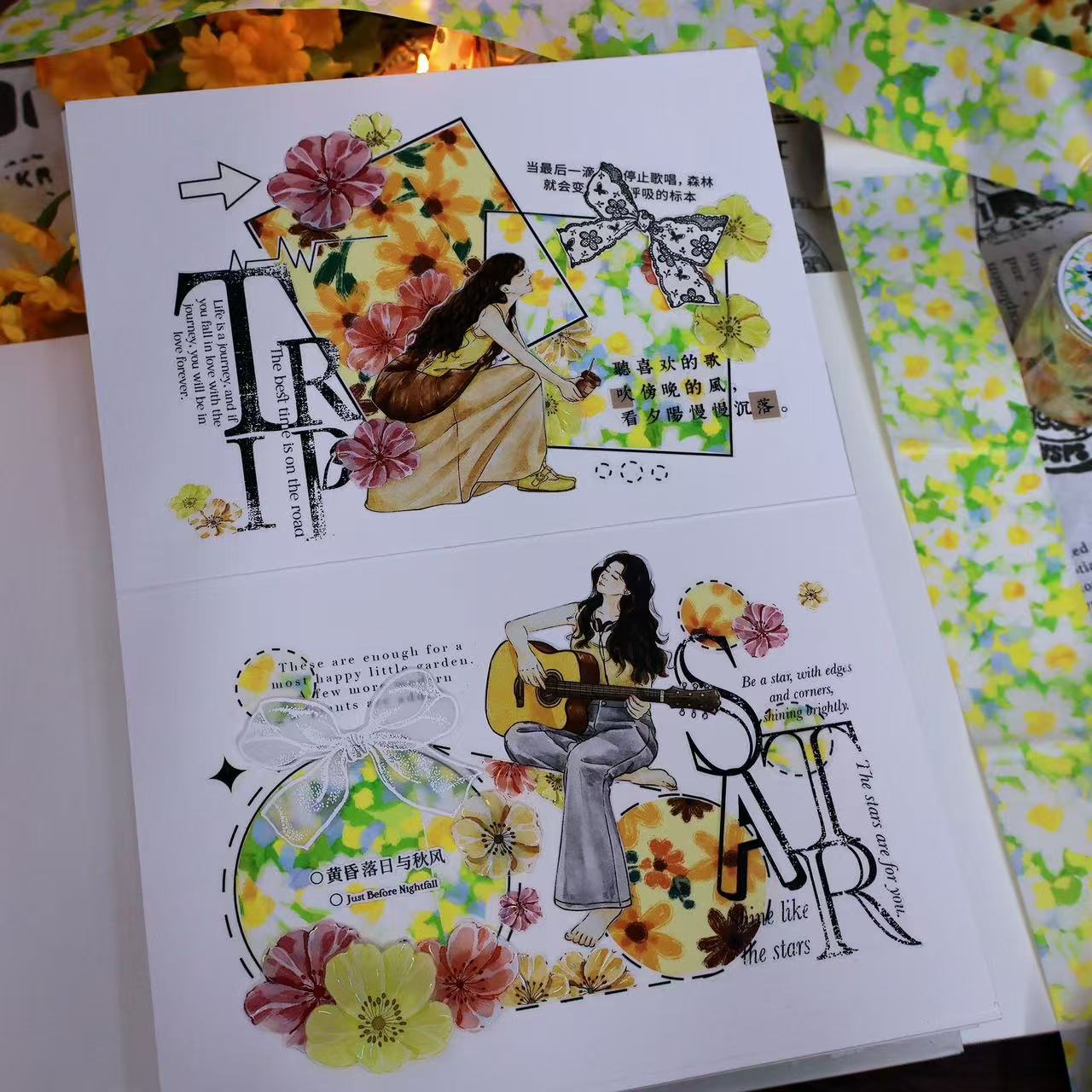 4cm*215cm Summer ChrysanthemumTape