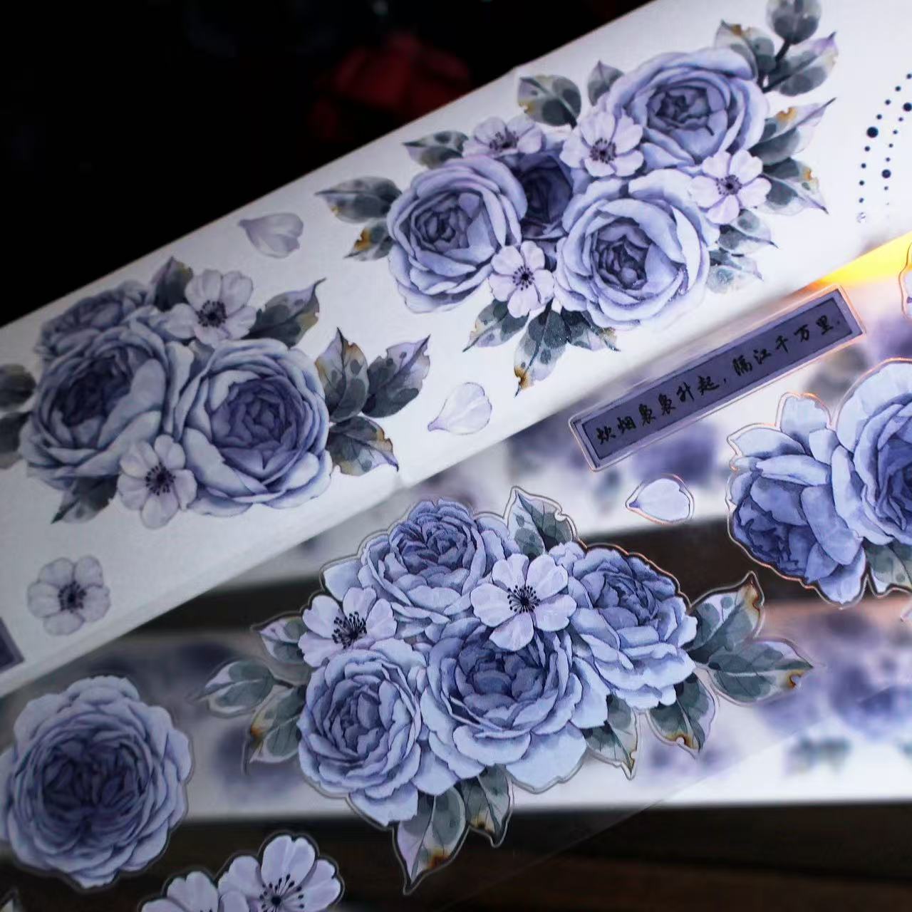 5.5cm*100cm Celadon Floral Tape