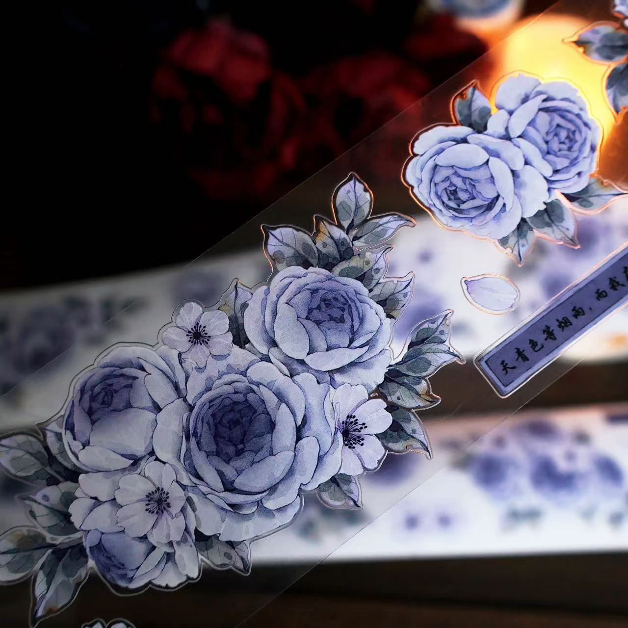 5.5cm*100cm Celadon Floral Tape