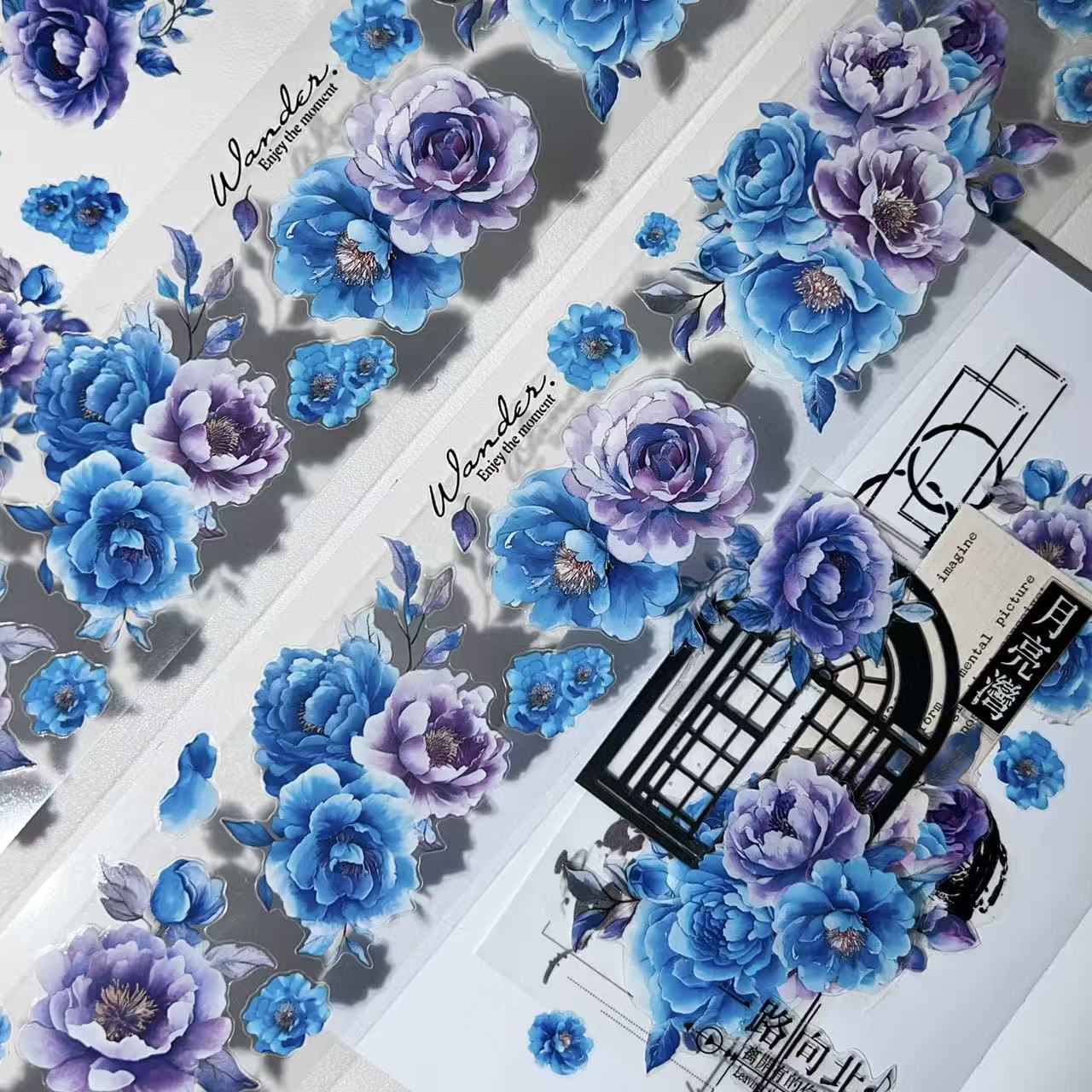 6cm*50cm Purple Melody Tape