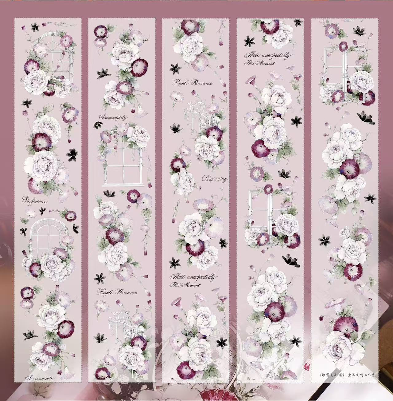 6.5cm*120cm Morning Glory Tape