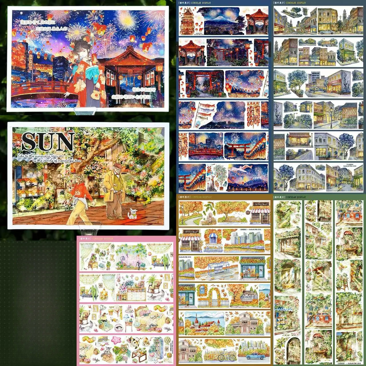 7cm*100cm Floral Light House Tape