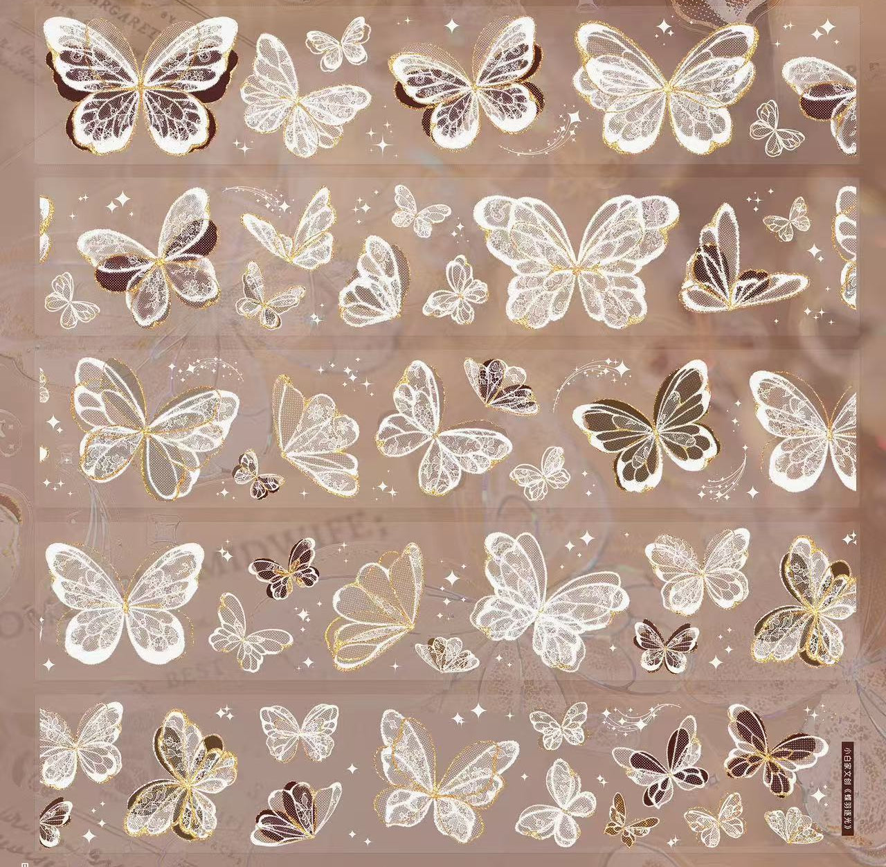 4.5cm*100cm Butterfly Chasing Light Tape