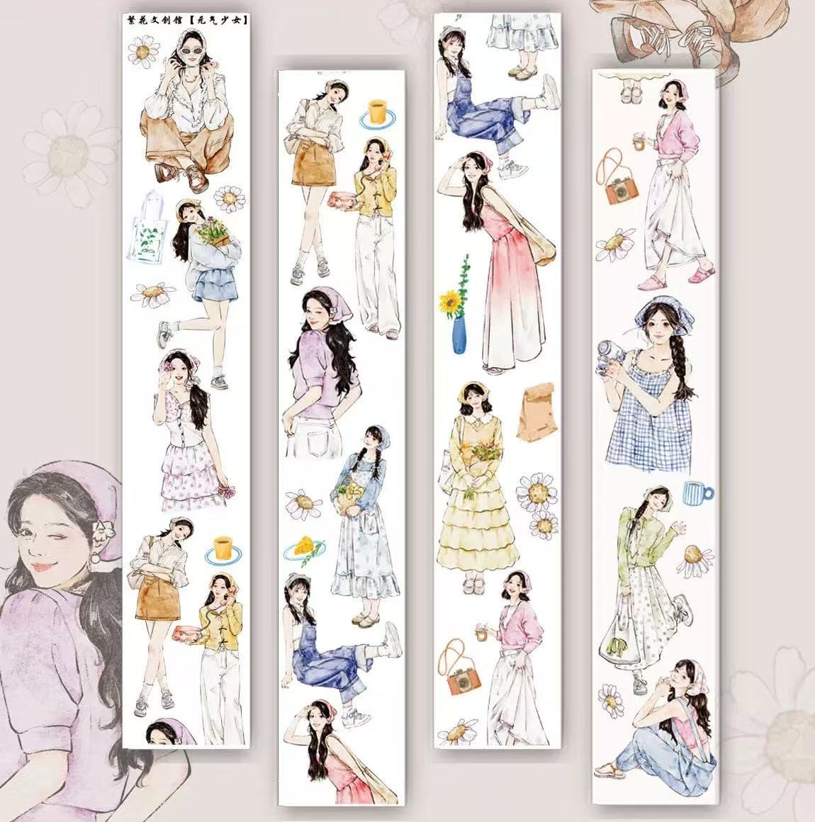 6cm*100cm Energetic Girl Tape