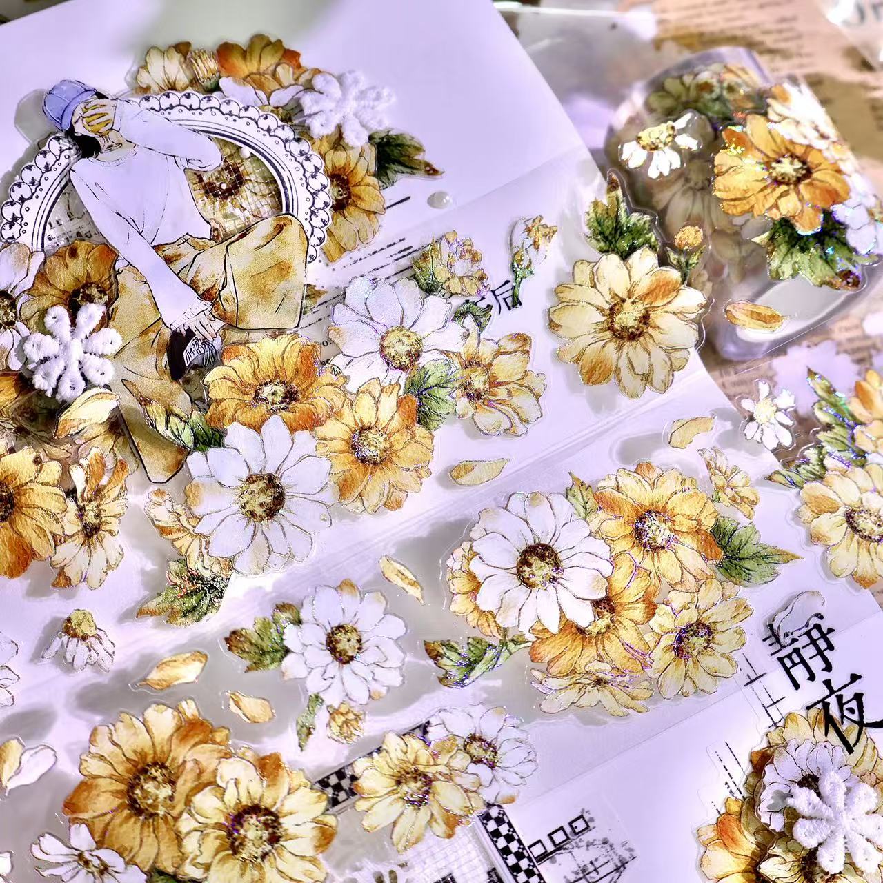 5cm*100cm Wild Yellow Chrysanthemum Tape