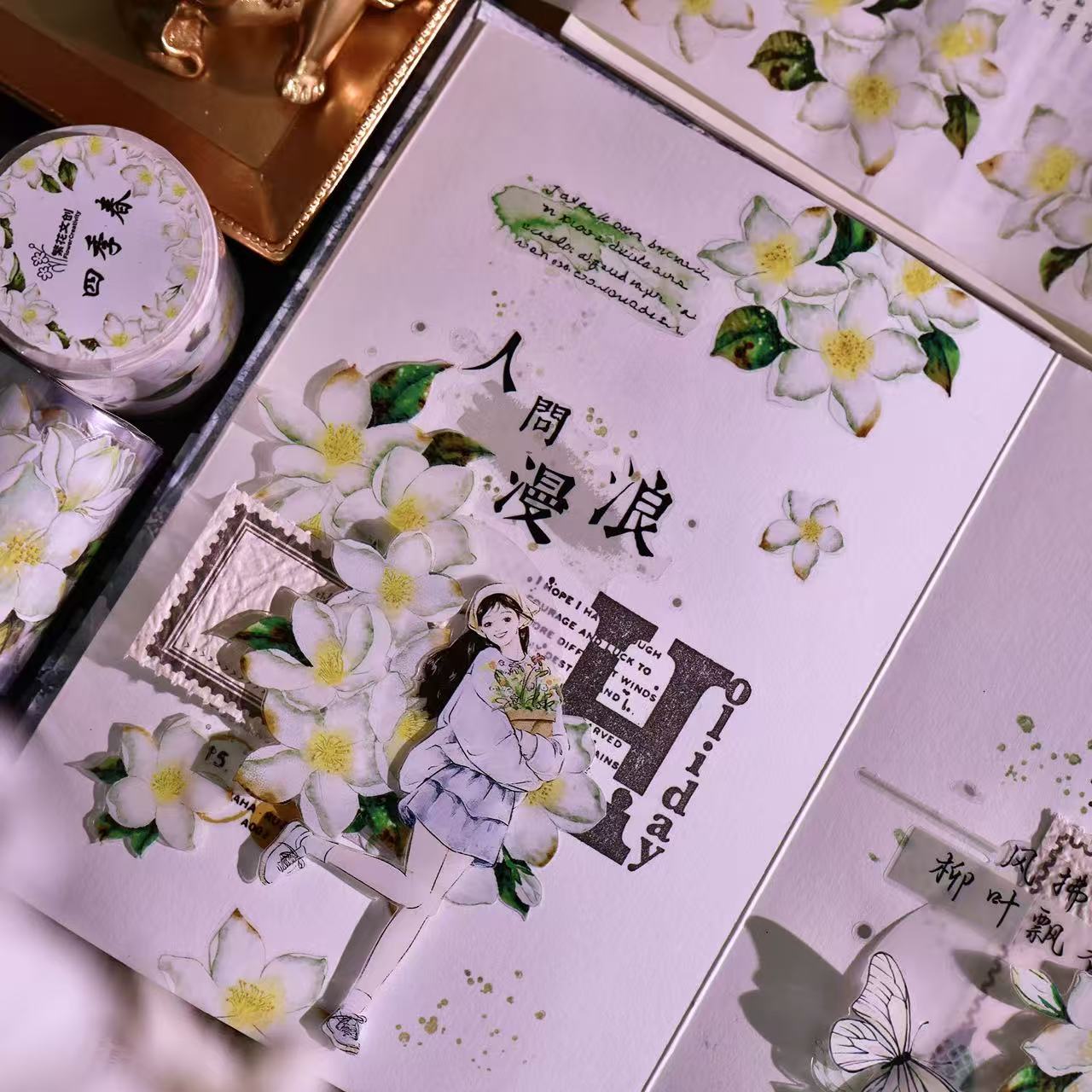5cm*100cm Vintage White Floral Tape