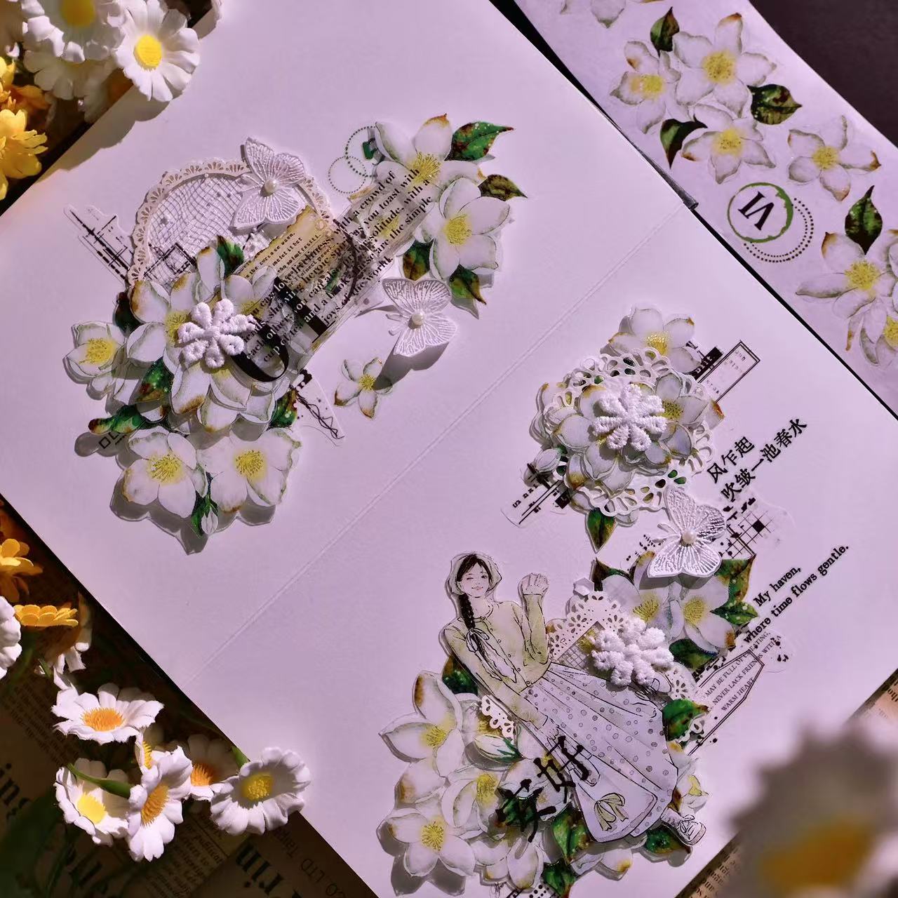 5cm*100cm Vintage White Floral Tape