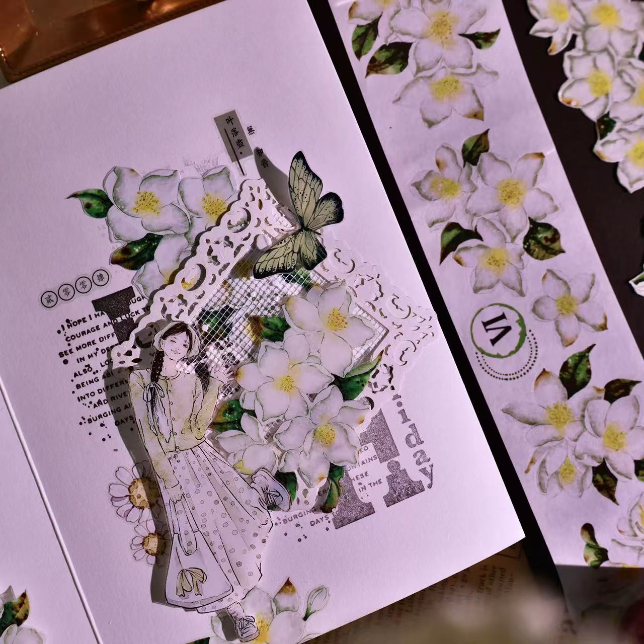 5cm*100cm Vintage White Floral Tape