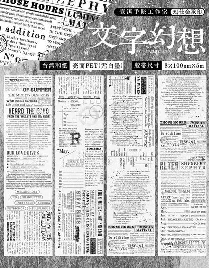 8cm*100cm Text Fantasy Tape